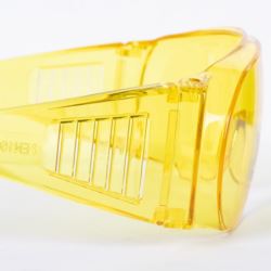 GOG-ICER-LIGHT - OKULARY OCHRONNE