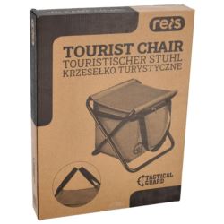 TG-CAMP-CH165C_BE - KRZESŁO TURYSTYCZNE
