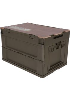 TG-BOXM-49_ZBR - SKRZYNIA DO PRZECHOWYWANIA